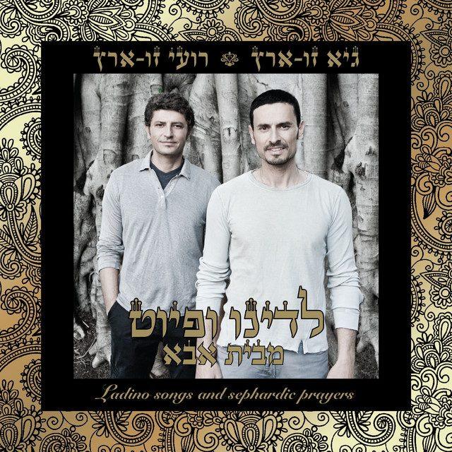 ab67616d0000b27388568b2d0abb986e5ba93c5d