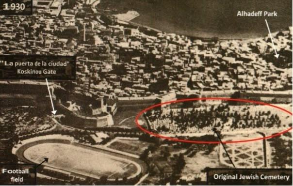 Jewish Cemetery in Rhodes